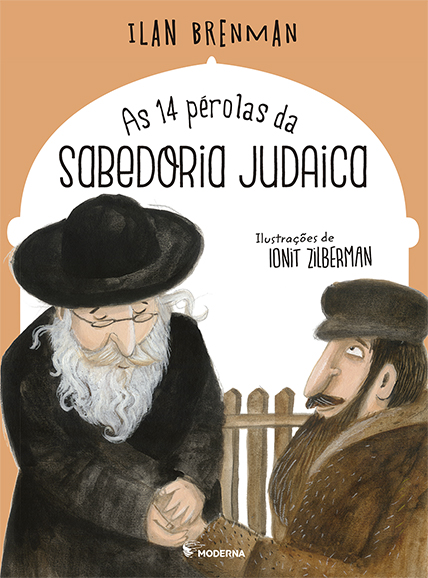 Capa_14_perolas judaicas_md